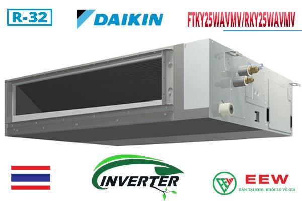 Hình ảnh minh họa việc chọn điều hòa giá rẻ tiết kiệm điện